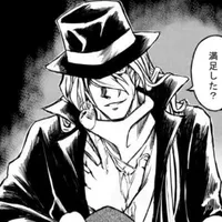 Gin
