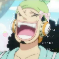 usopp