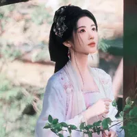 Dạ mị