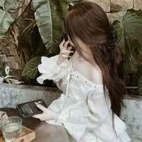Chu Hạnh Tuyết