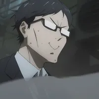 Ijichi
