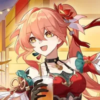 Guinaifen