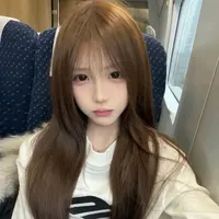 Tô Nhược Hy