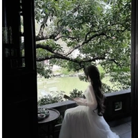 Niệm An
