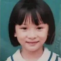 Vũ Thị Ngân Mỹ_chị