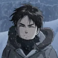 Eren