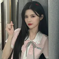 Điền Thù Lệ - TSL