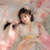 Hoàng Như Lan - Tứ Cô Nương