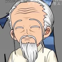 Từ lão