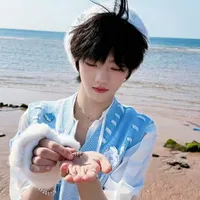 Trương Hàm Thụy