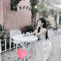 trần băng hy