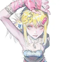 Hajiko Reichi