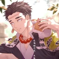 gyomei himejima