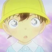 Kudo Shinichi_bé