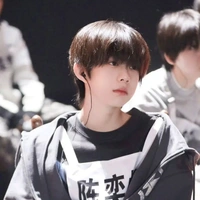 Trần Dịch Hằng _ em