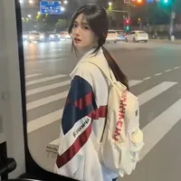 Han HaeRii