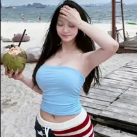 tác giả lười 