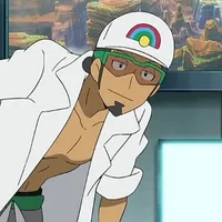 Kukui