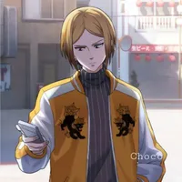 sako kota