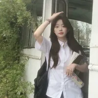 Từ Nguyệt Giải