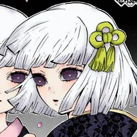 Nichika Ubuyashiki