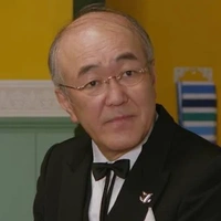 Kogure