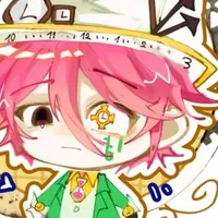hiha timeline