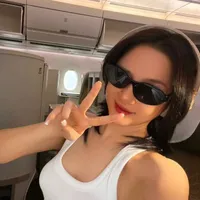Bảo Anh