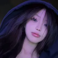Tô Yên Nhiên
