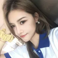 CHU DI HÂN (CHU)