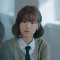 Bang Woo Yi