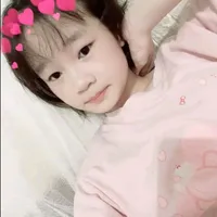 Ron iu Lam 🫶💕