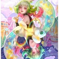 aya là mặt trời nhỏ ☀️