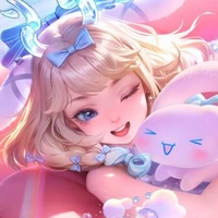 aya là mặt trời nhỏ