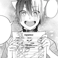 Akisame  Tamao