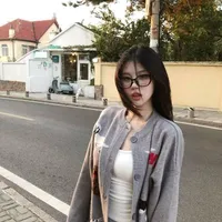 Lê Thảo Nhi