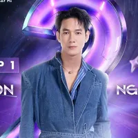 Song Luân