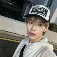 Phan đức nhật hoàng [Dillan hoàng phan]