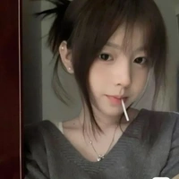 Hạo Min(em Di)