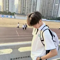 Minh Giang
