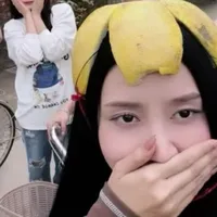 Quỳnh