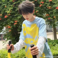 Tả Kỳ Hàm