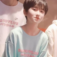 Dương Tả Thiên