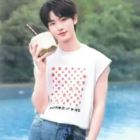 Đinh Trình Hâm