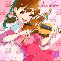 MINAMOTO SHIZUKA