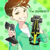 HONEKAWA SUNEO