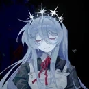 uneia