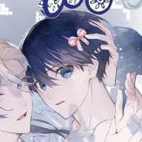 Isagi Yoichi