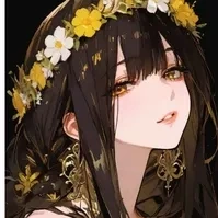 Tsukari Hatsune