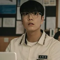 Joo Young Shin